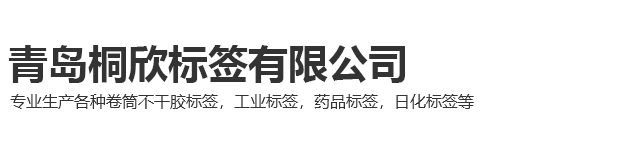 溧陽(yáng)市金泰鍛造有限公司